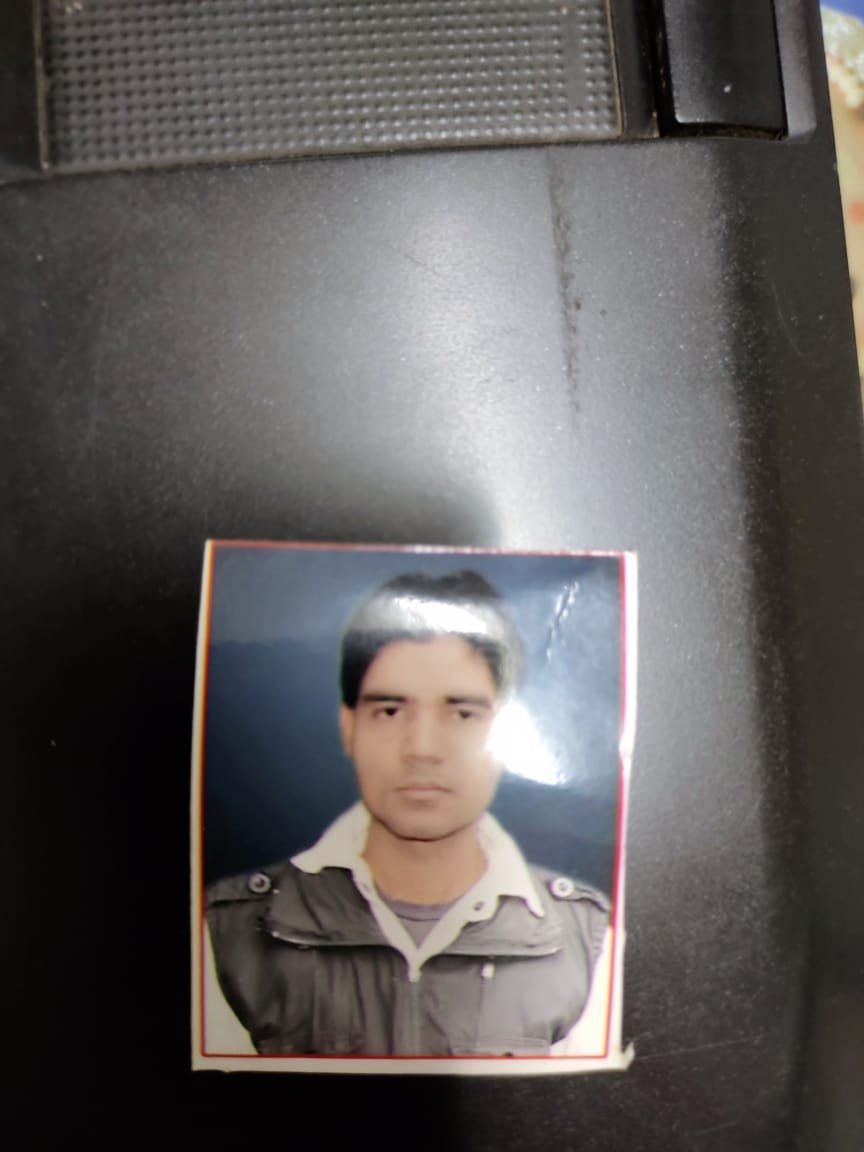 वाह... रे... नगर निगम के अधिकारी: 2018 में मरे व्यक्ति को 100 साल पहले मार दिया 5 WhatsApp Image 2021 08 12 at 12.04.28 3