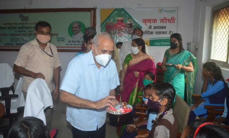 अद्भुत जेएनकेविवि, पीएम के जन्मदिवस में 71 कन्याओं का पूजन: निडर होकर पढ़ाई कर देश का नाम रोशन करें: कुलपति 1 WhatsApp Image 2021 09 17 at 12.34.52