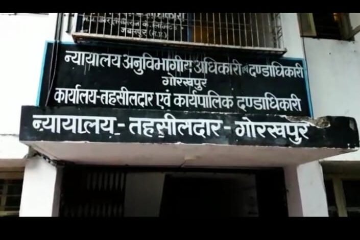 जबलपुर में गोरखपुर तहसीलदार की रीडर को 2 हजार रिश्वत के साथ लोकायुक्त ने किया गिरफ्तार: कैमरा देखते ही कुर्सी छोड़कर भागी रिश्वतखोर अफसर 1 WhatsApp Image 2021 09 30 at 20.24.00 2