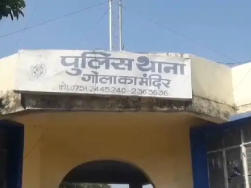 महिला टीचर के साथ लूट:बदमाश ने टीचर को दिया धक्का, बेहोश हुई; होश में आने पर पर्स और मोबाइल गायब मिला 1 new project 2021 09 30t150342299 1632994548