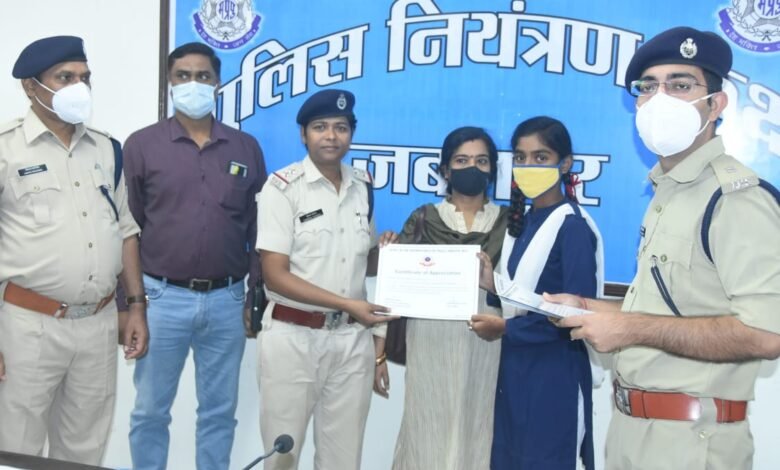 पुलिस की वर्किंग से छात्र हुए रुबरु : 40 स्टूडेंट्स को मिला प्रमाणपत्र 1 WhatsApp Image 2021 10 22 at 1.46.54 PM