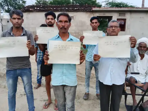 बच्चों की शादी नहीं होती इसलिए चुनाव का बहिष्कार:70 साल में न सड़क बनी और न अस्पताल 1 gramin 1635146313