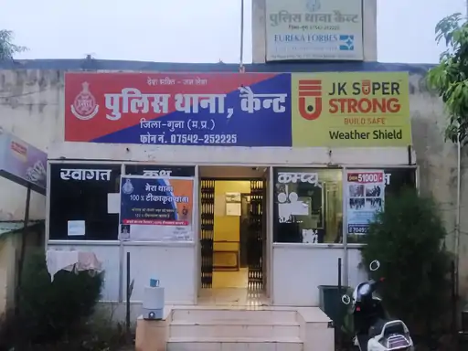 पत्नी ने बैगन का भरता नहीं बनाया तो चाकू मारा:पति बोला-भटे की सब्जी खाने का मन है, पत्नी ने कहा-तेल नहीं है, जो बनी है उसी से खा लो 1 img20210722190603 1 scaled 5 1633330088