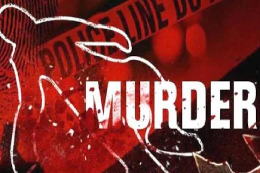 एक तरफा प्यार में हत्या : युवती ने बात करने से इनकार किया, सिरफिरे ने धारदार हथियार से गर्दन सहित कई जगह वार किए 1 murder 9