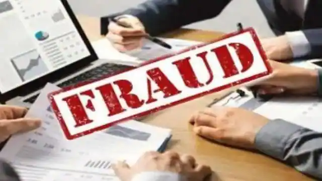 पीएफ ऑफिस के एकाउंट अफसर से 50 हजार की धोखाधड़ी : टाटा स्काई का एपलोड करते बैंक खाता हो गया खाली 1 1600181929