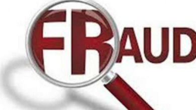 fraud of rs 145 crore in the name of loan 13 accused arrested 730X365