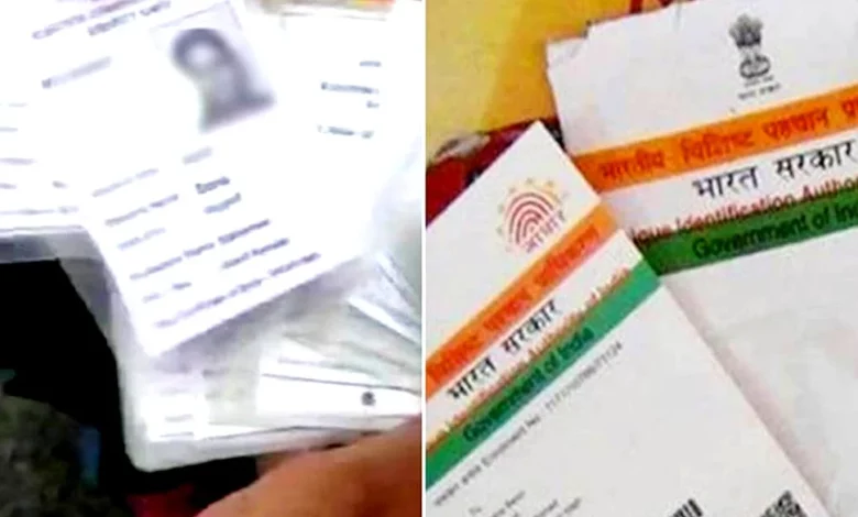 वोटर ID को आधार कार्ड से जोड़ने वाला चुनाव कानून संशोधन बिल लोकसभा में पास 1 Prabhatkhabar 2021 12 48e94c01 f7b0 4cd2 8f85 417ce48b89c8 Aadhar Card Voter Id Linking