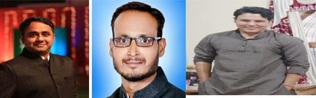 युवा मोर्चा की कार्यकारिणी घोषित : जबलपुर से अतुल दुबे प्रदेश कार्यकारिणी में शामिल, विशेष आमंत्रित सदस्य बने जय रोहाणी 1 WhatsApp Image 2021 12 06 at 2.45.13 PM