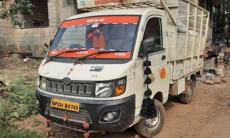 गरीब का अनाज डकार रहे दलाल : मदनमहल पुलिस ने पकड़ा मिनी ट्रक, राशन का माल लेकर जा रहा था बेंचने 1 WhatsApp Image 2021 12 09 at 11.25.30 AM