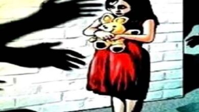 rape 1487774523 4913161 835x547 m