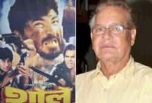 फिल्म को फ्लॉप बताए जाने के बाद जावेद अख्तर, सलीम खान ने किया था 1 करोड़ की कमाई का दावा 13 11 08 2021 sholey aug 11