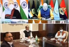 मध्य प्रदेश टीकाकरण और चिकित्सा प्रबंधन में अन्य राज्यों से आगे, PM मोदी ने की मुख्यमंत्रियों से चर्चा 11 13 01 2022 cm pm corona meeting