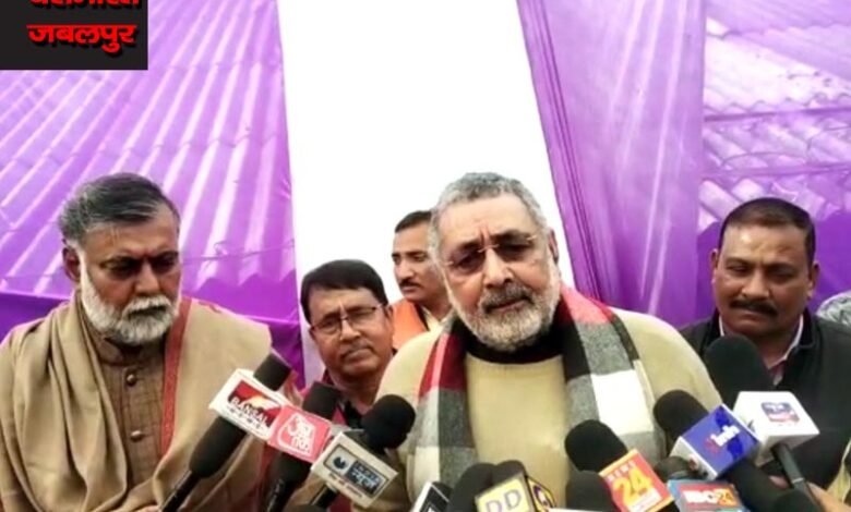 जबलपुर में केंद्रीय मंत्री ने कहा- उप्र में हो रही छापामार कार्रवाई का चुनाव से कोई लेना देना नहीं 1 8