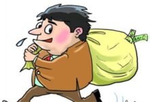 ग्वारीघाट में सूने घर में चोरों का धावा: लाखों के जेवरात और नगदी मैं हाथ साफ कर हुए रफूचक्कर 11 IMG 20191115 WA0047