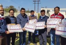 मप्र चिकित्सा शिक्षा कर्मचारी संघ का कैलेंडर विमोचितः कैलेंडर में डाॅक्टरों के नंबर, प्रमुख त्यौहार का जिक्र 11 IMG 20220104 122439 2