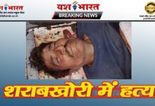 WhatsApp Image 2022 01 08 at 11.35.36 AM