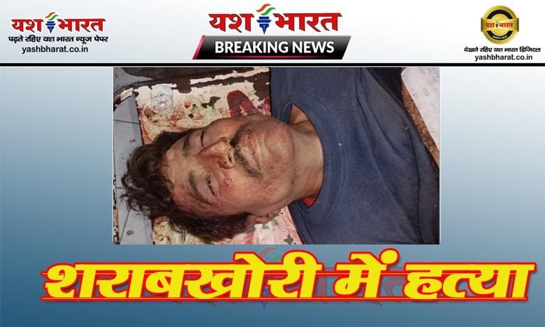 विजय नगर में चाकू घोंपकर हत्या : पुलिस ने आरोपियों को दबोचा, पूछताछ जारी 1 WhatsApp Image 2022 01 08 at 11.35.36 AM