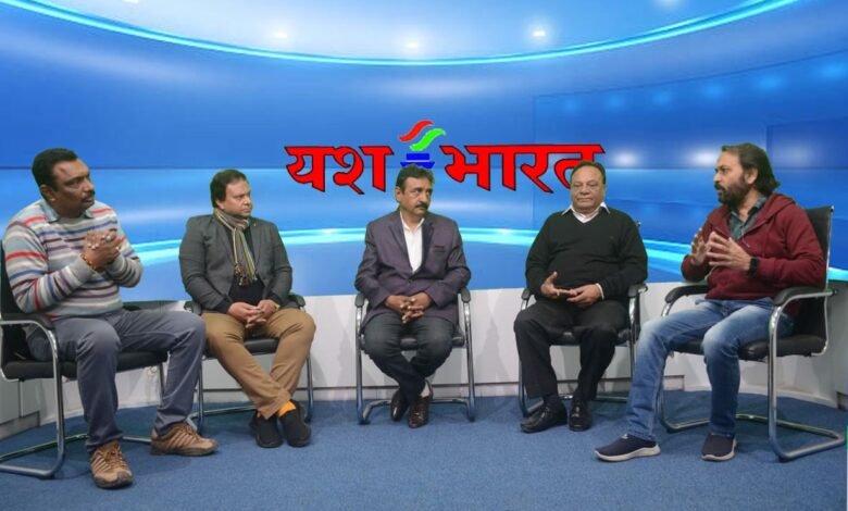 प्राइम टाइम विथ आशीष शुक्ला - नीति निर्माण में उद्योग व्यापार का हो प्रतिनिधित्व कोरोना की तीसरी लहर से कितनी प्रभावित होगी अर्थव्यवस्था 1 WhatsApp Image 2022 01 12 at 13.09.18