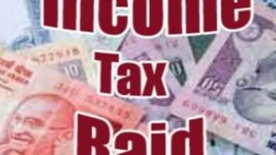 income tax raid 1612191713