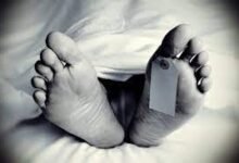 भोपाल से मायके के लिए निकली महिला की कुंडम में मिली लाश: मामला संदिग्ध ;पुलिस जांच जारी 11 nee