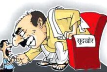 sikar 3020459 835x547 m