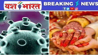 मध्य प्रदेश में मांगलिक कार्यों में अतिथियों की संख्या का कोरोना प्रतिबंध हटा 9 10000