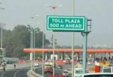 14 02 2022 toll demo