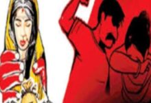 14 12 2020 demand for dowry 21165178