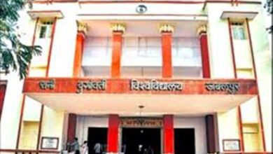 24 08 2020 jabalpur univercity3