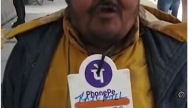 मिलिए QR CODE वाले भिखारी से:बोला- लोग कहते थे छुट्टे नहीं हैं, इसलिए बैंक में खाता खुलवाया; अब लेता हूं डिजिटल पेमेंट 7 Untitled 4