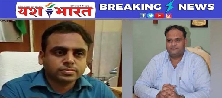 जबलपुर कलेक्टर कर्मवीर शर्मा ऊर्जा विभाग के प्रबंधक संचालक बने, जबलपुर कलेक्टर की कमान सम्हालेंगे डॉ. इलैयाराजा टी 1 WhatsApp Image 2022 02 01 at 4.57.58 PM 1