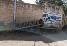 टूटा हाइट बेरियर बना युवक की मौत का कारण : वेयर हाउस के भारी वाहनों के लिए चोरी से तोड़ा गया था वेरियर 10 WhatsApp Image 2022 02 06 at 3.40.15 PM