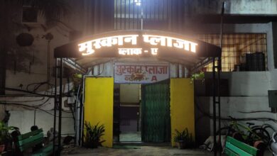 WhatsApp Image 2022 02 09 at 12.53.25 PM 1