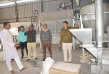 WhatsApp Image 2022 02 10 at 4.27.42 PM