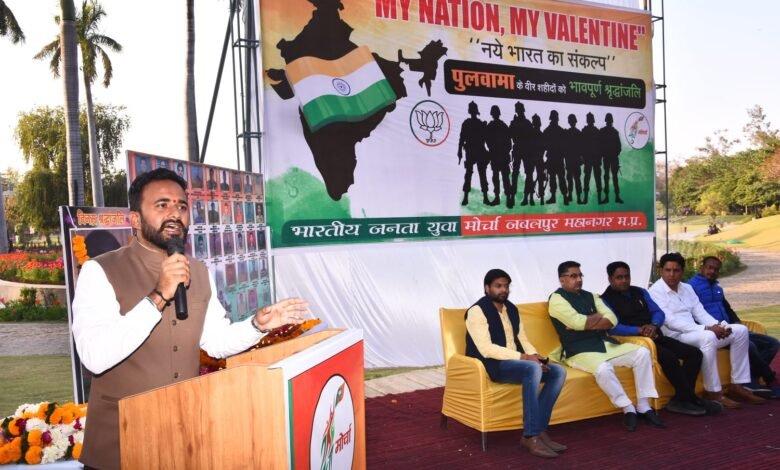 जो लोग वेलेंटाइन मनाते है उनको अपना वेलेंटाइन देश और सैनिकों को मानकर सर्वाधिक प्रेम उनसे करना चाहिये 1 WhatsApp Image 2022 02 14 at 20.03.52