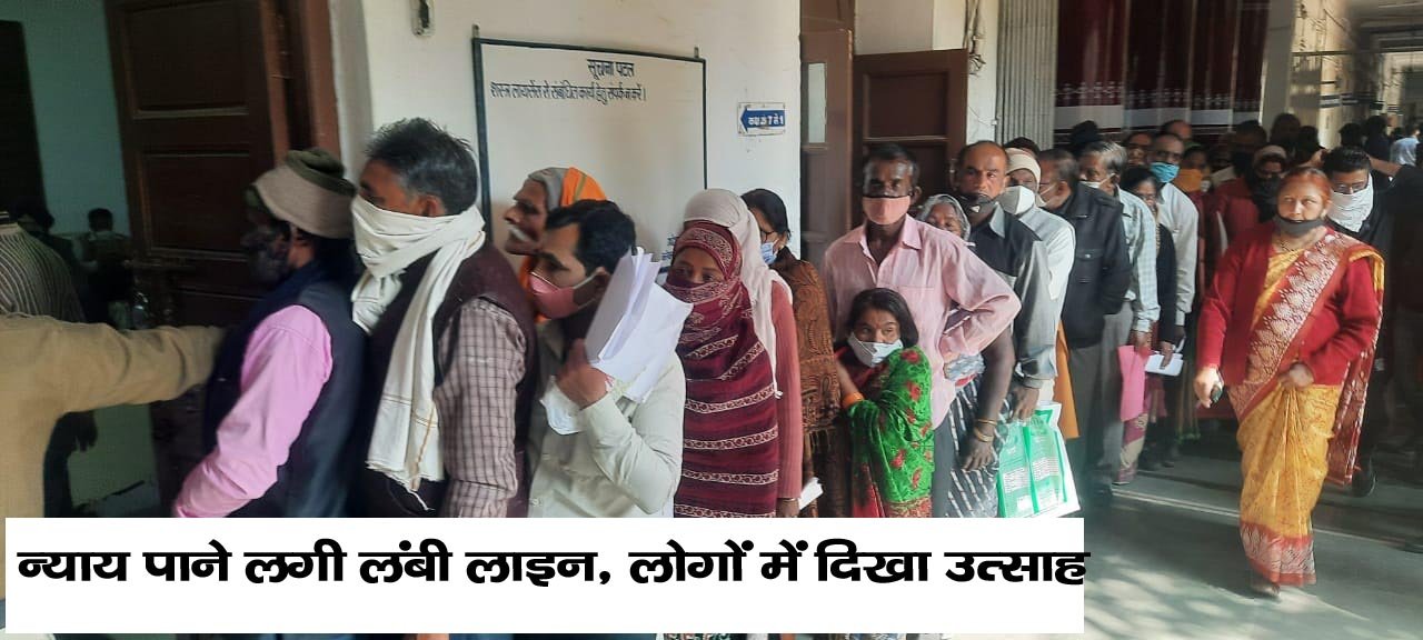 जबलपुर में जनसुनवाई में कई सालों बाद दिखी लंबी लाइनः कलेक्टर ने 5 घंटे बैठकर सुनी लोगों की समस्याएं 2 WhatsApp Image 2022 02 15 at 19.13