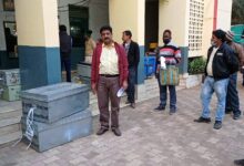 WhatsApp Image 2022 02 16 at 11.13.24