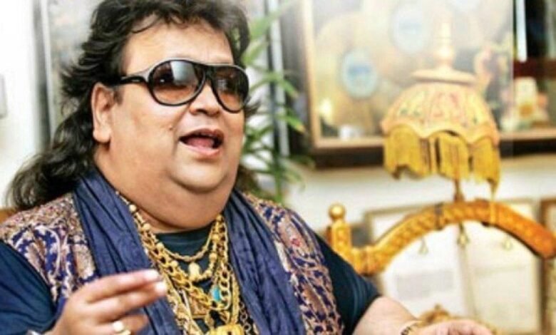म्यूजिक डायरेक्टर बप्पी लहरी का 69 साल की उम्र में निधन, मुंबई के हॉस्पिटल में ली अंतिम सांस 1 bappi lahiri dies 1644977916