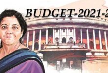 budget2122 48