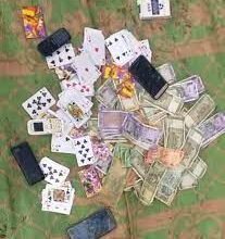 लॉर्डगंज में 14 जुआड़ी गिरफ्तार : 7 हजार रुपए जब्त 8 download 13 1