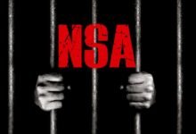 गोराबाजार का कुख्यात तारा यादव एनएसए में गिरफ्तार : 11 आपराधिक प्रकरण है दर्ज 9 nsa 5859263 835x547 m