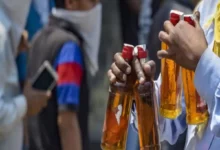 poisonous liquor 1636100565