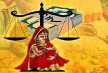 01 04 2021 to stop useless spending and dowry 21517776