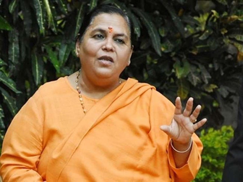 14 03 2022 uma bharti letter to cm shivraj singh chouhan 2022314 132749