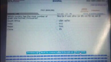 26 03 2022 mp tet paper viral leak 2022326 182940