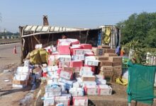 WhatsApp Image 2022 03 02 at 12.14.32 PM