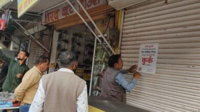 राजस्व वसूली अभियान में तेजी बकाया करों की राशि जमा करने करदाताओं में उत्साह 1700 करदाताओं ने 1 करोड़ 50 लाख रूपये से अधिक राशि की जमा 8 WhatsApp Image 2022 03 03 at 20.18.39