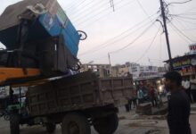 WhatsApp Image 2022 03 08 at 20.10.23