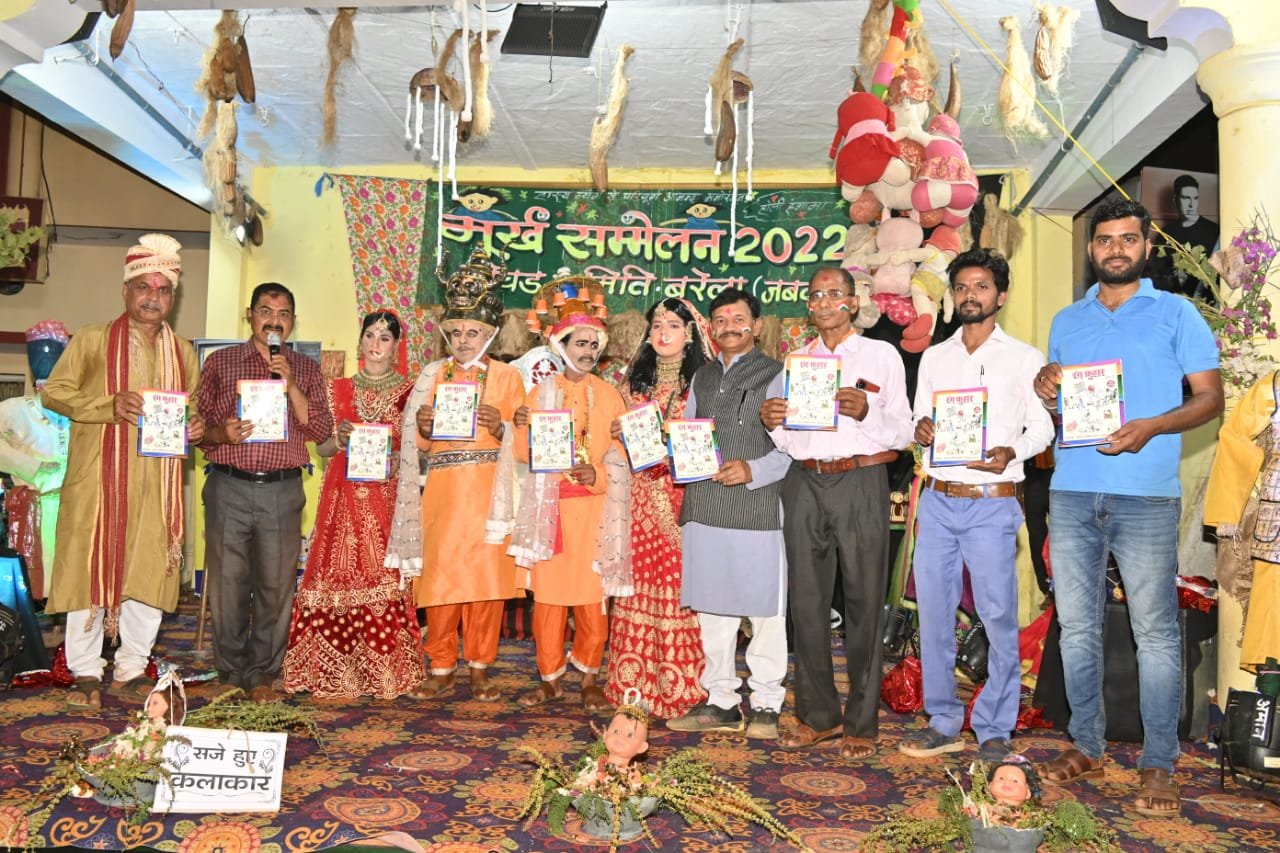 जबलपुर के बरेला में जारी है 42 साल की परंपराःअश्व बग्गी में निकले मूर्खाधिराज-खोचडाधीश 3 WhatsApp Image 2022 03 19 at 19.37.07