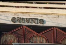 WhatsApp Image 2022 03 21 at 5.44.09 PM